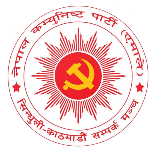 cpn-logo